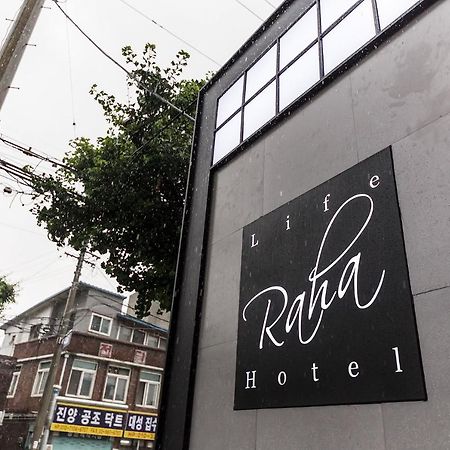 Raha Hotel Seul Exterior foto